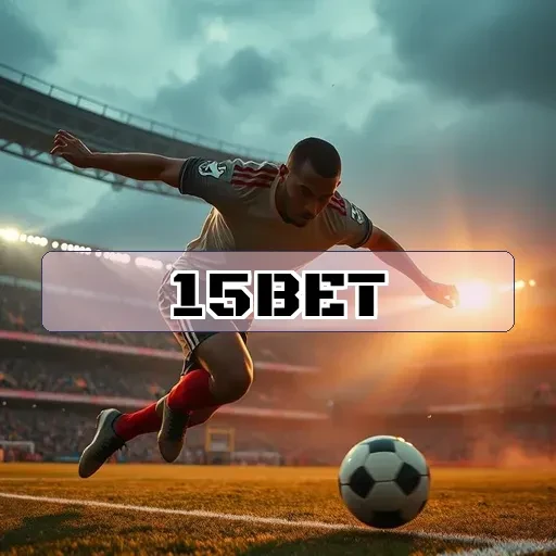 15 bet: As Últimas Notícias e Tendências do Setor de Jogos Online